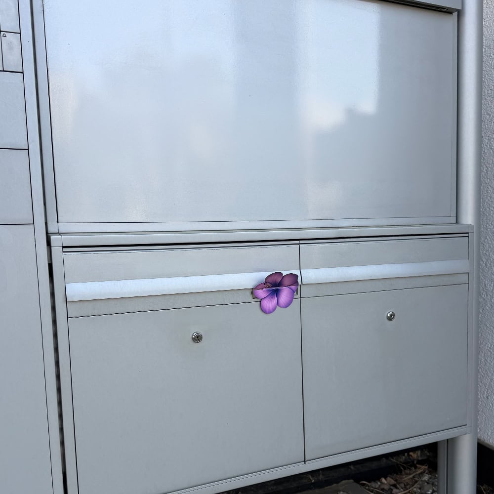 Motif flyer / Viral flyer / Flyer advertising / Freeform flyer - Image 6